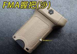 【翔準軍品AOG】FMA 沙色握把 AK M4 G36 瓦斯槍 電動槍 TB1069DE