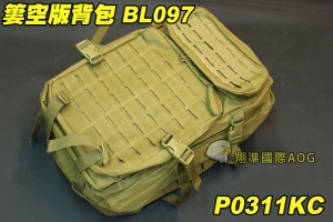 【翔準軍品AOG】簍空版背包 BL097 尼 後背包 雙肩包 背囊 旅行包 登山包 運動 遠行 molle 野營 露營 P0311KC