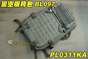 【翔準軍品AOG】簍空版背包 BL097 黑 後背包 雙肩包 背囊 旅行包 登山包 運動 遠行 molle 野營 露營 P0311KA