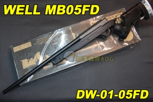 【翔準軍品AOG】WELL MB05 FD 黑色 狙擊槍 手拉 空氣槍 BB 彈玩具 槍 DW-01-MB05FD