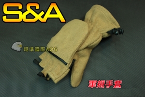 【翔準軍品AOG】S&A(魷魚款)全指手套(尼) 軍規 SNA 戰術手套 生存遊戲 野戰 護手 防BB彈 SNA7GB