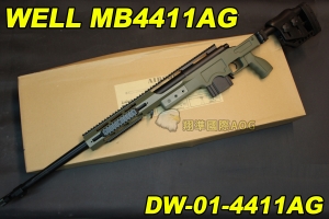 【翔準軍品AOG】WELL 4411AG 綠色 狙擊槍 手拉 空氣槍 BB 彈玩具 槍 DW-01-4411AG