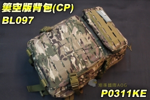 【翔準軍品AOG】簍空版背包(CP) BL097 後背包 雙肩包 背囊 旅行包 登山包 運動 遠行 molle 野營 露營 P0311KE