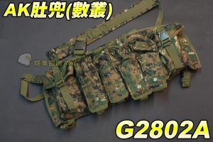 【翔準軍品AOG】AK肚兜(數叢) 戰術肚兜 防彈背心 軍規 美軍 迷彩 防BB彈 生存遊戲 CS G2802A