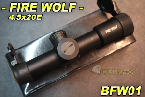 【翔準軍品AOG】FIRE WOLF 4.5X20E(紅光11段) 狙擊鏡 瞄準鏡 快調 自鎖 彈蓋 BFW01