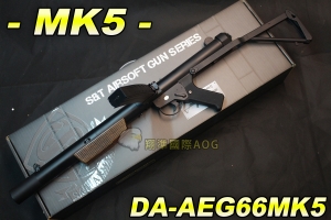 【翔準軍品AOG】S&T MK5 史特林衝鋒槍 二次大戰槍枝 突擊步槍 電動槍 生存 野戰 單連發 DA-AEG66MK5