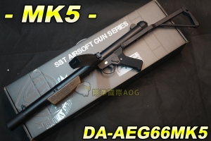 【翔準軍品AOG】S&T MK5 史特林衝鋒槍 二戰 突擊步槍 電動槍 生存 野戰 單連發 DA-AEG66MK5