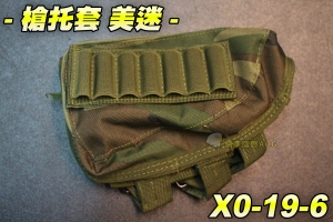 【翔準軍品AOG】槍托套-美迷 槍托套 後托套 CTR 托套 托套 伸縮托 野戰 生存遊戲 X0-19-6