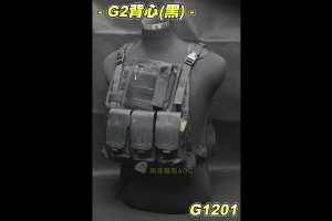 【翔準軍品AOG】G2背心(黑) 戰術 背心 軍規 美軍 迷彩 防BB彈 生存遊戲 CS G1201