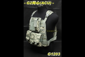 【翔準軍品AOG】G2背心(ACU) 戰術 背心 軍規 美軍 迷彩 防BB彈 生存遊戲 CS G1203
