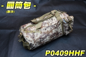 【翔準軍品AOG】圓筒包-數沙 側背包/手提包 模組molle 尼龍包 戰術包 附背帶 P0409HHF