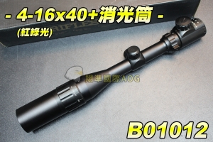 【翔準軍品AOG】4-16x40+消光筒 (5段紅/綠光) 瞄準鏡 手動快調 防震GBB 夾具 狙擊專用 野戰 生存遊戲 B01012