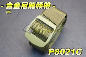 【翔準軍品AOG】合金尼龍腰帶(沙) 戰術腰帶 鋁合金腰帶 高質感 軍用腰帶 皮帶 尼龍 軍用 酷男/女 休閒 爬山 三色任選 P8021C