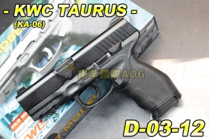 【翔準軍品AOG】KWC TAURUS 24/7 (KA-06) 金牛座 手拉空氣手槍 可滑套式 拉一打一 保險 D-03-12