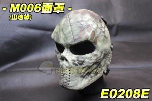 【翔準軍品AOG】M006面罩(山地蟒) 護具 頭盔 防具 面具 骷髏面罩 陰森 新潮 生存遊戲裝備 E0208E
