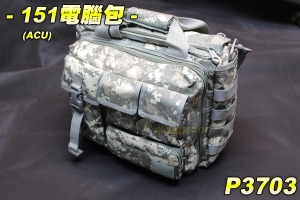 【翔準軍品AOG】151電腦包(ACU) 多功能 手提包 公司包 迷彩包 電信 包 便利包 P3703