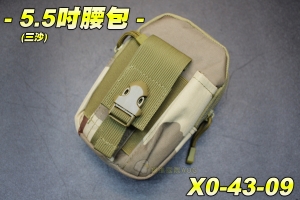 【翔準軍品AOG】5.5吋腰包(三沙) 工具包 多功能 口袋 手機 尼龍 戶外 模組 運動腰包 休閒 戰術腰包 X0-43-09