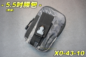 【翔準軍品AOG】5.5吋腰包(黑蟒) 工具包 多功能 口袋 手機 尼龍 戶外 模組 運動腰包 休閒 戰術腰包 X0-43-10