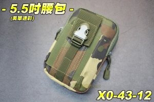 【翔準軍品AOG】5.5吋腰包(美迷) 工具包 多功能 口袋 手機 尼龍 戶外 模組 運動腰包 休閒 戰術腰包 X0-43-12
