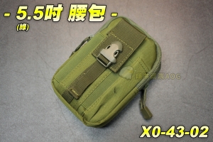 【翔準軍品AOG】5.5吋腰包(綠) 工具包 多功能 口袋 手機 尼龍 戶外 模組 運動腰包 休閒 戰術腰包 X0-43-02