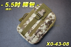 【翔準軍品AOG】5.5吋腰包(數沙) 工具包 多功能 口袋 手機 尼龍 戶外 模組 運動腰包 休閒 戰術腰包 X0-43-08