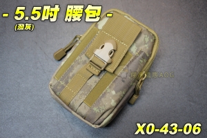 【翔準軍品AOG】5.5吋腰包(潑灰) 工具包 多功能 口袋 手機 尼龍 戶外 模組 運動腰包 休閒 戰術腰包 X0-43-06