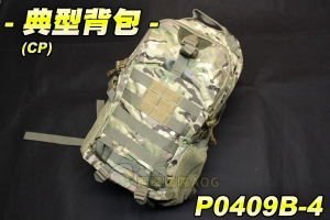 【翔準軍品AOG】典型背包(CP)  美國特種包 後背包 戰術包 行李 書包 登山包 雙肩包 手提 尼龍防潑水 P0409B-4