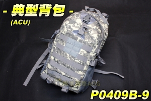 【翔準軍品AOG】典型背包(ACU)  美國特種包 後背包 戰術包 行李 書包 登山包 雙肩包 手提 尼龍防潑水 P0409B-9