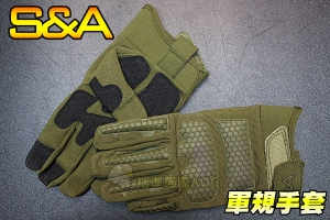【翔準軍品AOG】S&A(蜂窩)全指手套(綠) 軍規 SNA 戰術手套 生存遊戲 野戰 護手 防BB彈(13310)SNA7FA