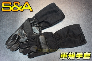 【翔準軍品AOG】S&A(長款)全指手套(黑)  可觸屏 軍規 戰術手套 手套 健身 登山 騎車 (971)SNA7K
