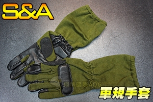 【翔準軍品AOG】S&A(長款)全指手套(綠)  可觸屏 軍規 戰術手套 手套 健身 登山 騎車 (971)SNA7K 