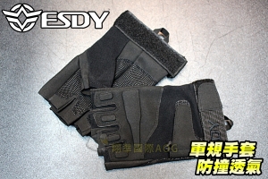 【翔準軍品AOG】ESDY 飛鷹半指手套(黑) 軍規 戰術手套 健身 射擊 登山 騎車 防BB彈 X1-3