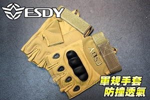 【翔準軍品AOG】ESDY 半指手套(沙) 軍規 戰術手套 健身 射擊 登山 騎車 防BB彈 X1-4-4