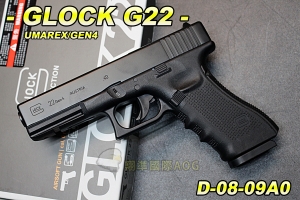 【翔準國際AOG】Umarex GLOCK G22 GEN4 直壓槍 滑套不可動 CO2手槍 授權刻字 金屬 克拉克 G19 D-08-09A0
