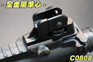 【翔準軍品AOG】全金屬準心(黑) 魚骨通用 電動槍 瓦斯槍 寬軌魚骨 瞄準 快瞄 生存遊戲 C0808