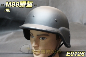 【翔準軍品AOG】M88 膠盔(黑) 護頭 防彈 戰術頭盔 保護盔 軍規式頭盔 E0126