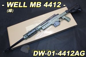 【翔準軍品AOG】WELL 4412(綠) 狙擊槍 手拉 空氣槍 生存遊戲 DW-01-4412AG