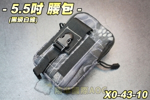 【翔準軍品AOG】5.5吋腰包(黑蟒白線) 工具包 多功能 口袋 手機 尼龍 戶外 模組 運動腰包 休閒 戰術腰包 X0-43-10
