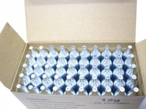 【翔準軍品AOG】小鋼瓶 CO2瓶 台灣製造 氣足品質好 氣瓶 瓶身字體隨機 市價約:35$