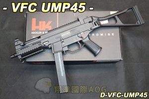 【翔準國際AOG】VFC UMP.45 ACP(黑) GBB 衝鋒槍 魚骨 瓦斯槍 生存遊戲 D-VFC-UMP45