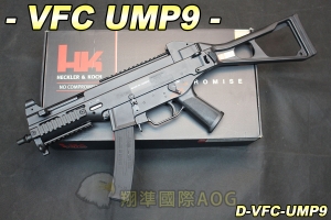 【翔準國際AOG】VFC UMP.9 (黑) GBB 衝鋒槍 魚骨 瓦斯槍 生存遊戲 D-VFC-UMP9