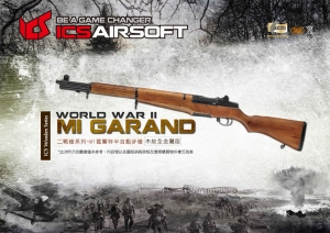  【翔準軍品AOG】ICS M1 葛蘭特 6mm 二戰槍系列 電動 耐用 生存遊戲 ICS-202