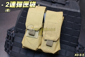 【翔準軍品AOG】2連彈匣袋(尼) 彈夾 M4/AK 填彈器 molle 模組 生存遊戲 X0-9-5