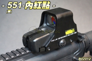 【翔準軍品AOG】551-內紅綠點 瞄準器 瞄具 快瞄 瞄準鏡  配件 生存遊戲 B02012