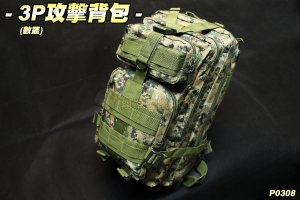 【翔準軍品AOG】3P攻擊背包(數叢) 美軍特戰系統 露營 登山 戶外 生存遊戲 P0308