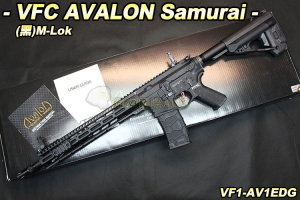  【翔準軍品AOG】VFC AVALON Samurai edge(黑)BK 高級電動 M-LOK 生存遊戲
