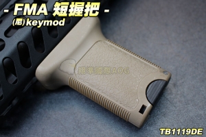 【翔準軍品AOG】FMA 短握把(尼)keymod AK M4 G36 生存遊戲 TB1119DE