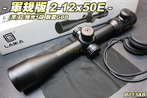 【翔準軍品AOG】軍規版 2-12x50E(黑)紅/綠光5段 耐震GBB 快調固定 狙擊鏡 瞄具 生存遊戲 B013AB