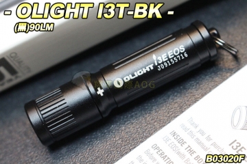 【翔準軍品AOG】OLIGHT I3T-BK 90LM 手持燈 防水 快拆夾具 手電筒 B03020H