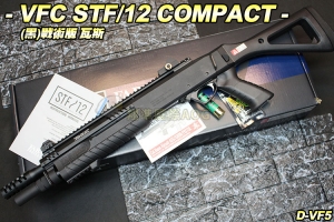 【翔準國際AOG】VFC FABARM STF/12 COMPACT 11(黑)戰術版 瓦斯 D-VF5